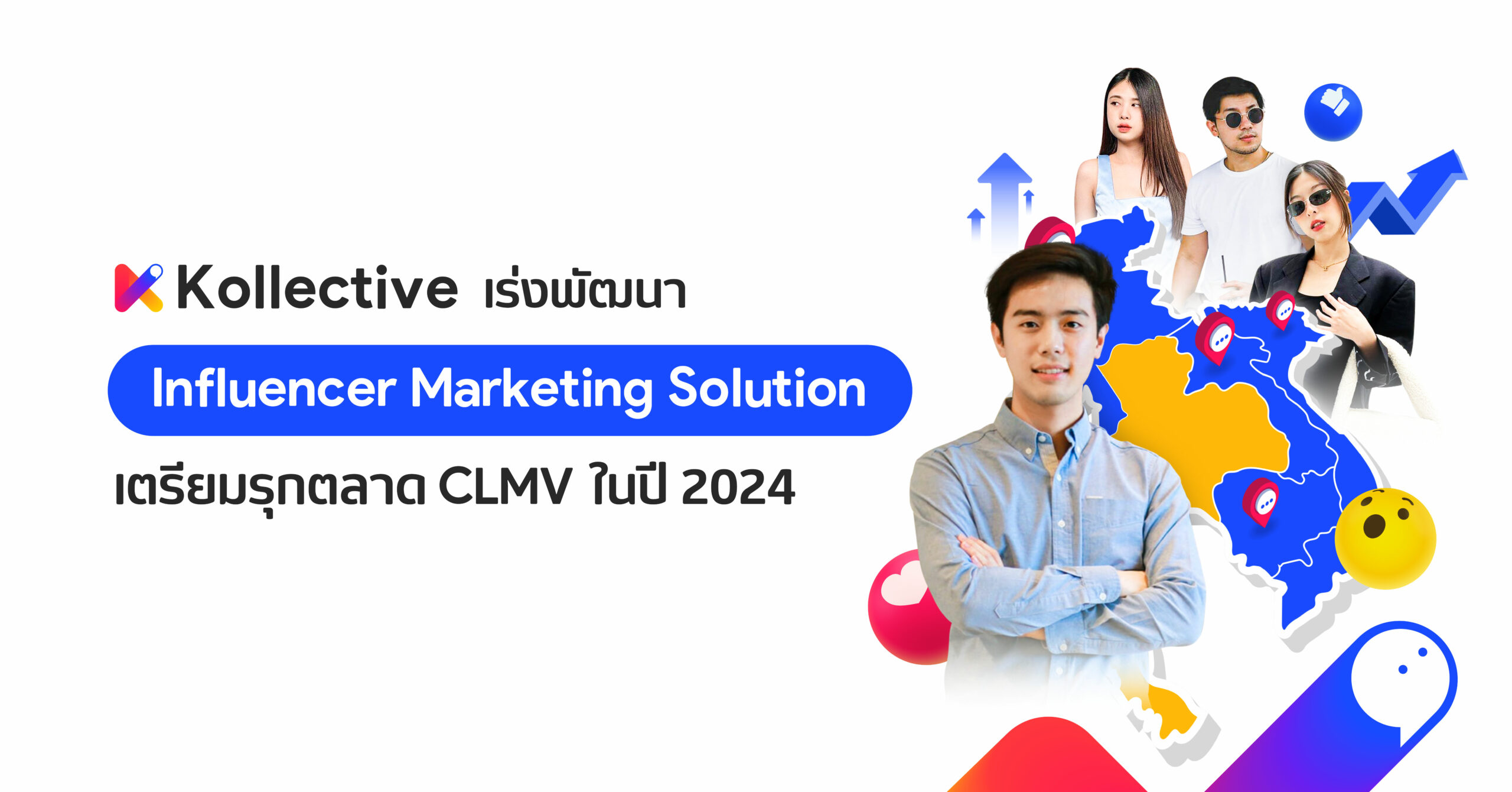 kollective influencer thailand