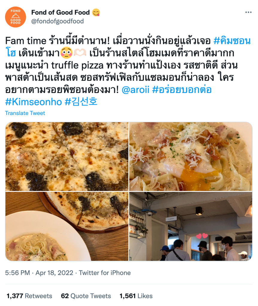 food influencer on twitter