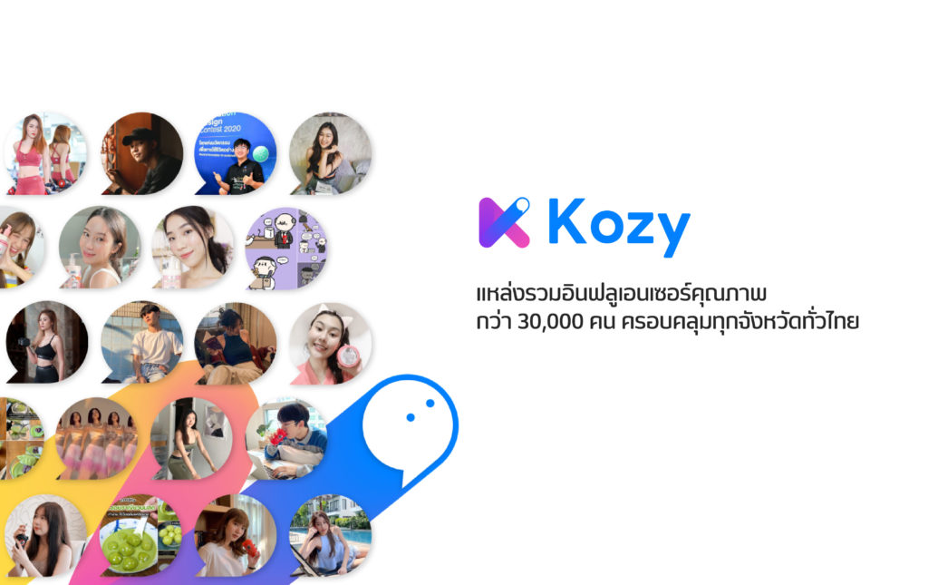 kozy house thailand influencer